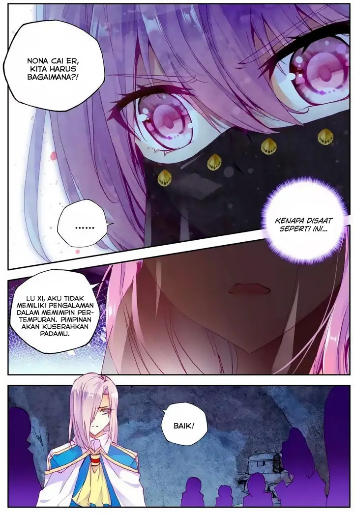 image-komik-shen-yin-wang-zuo-chapter-109-17/22