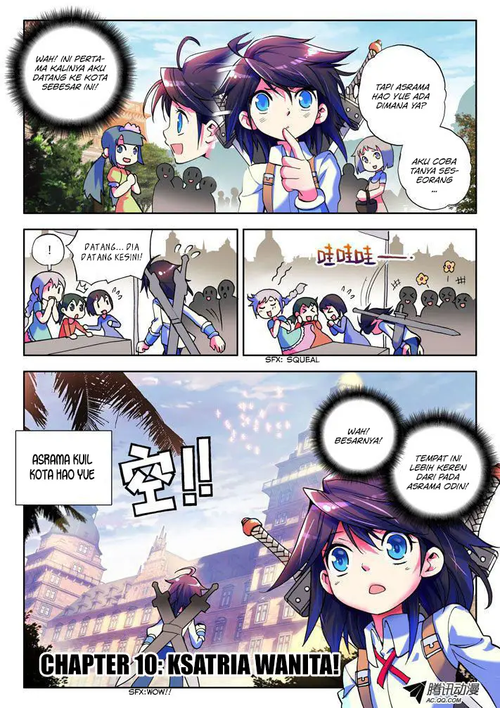 image-komik-shen-yin-wang-zuo-chapter-11-1/13