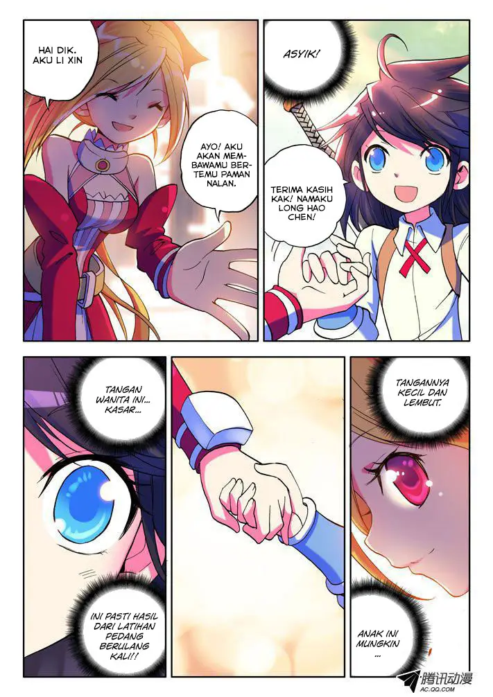 image-komik-shen-yin-wang-zuo-chapter-11-5/13