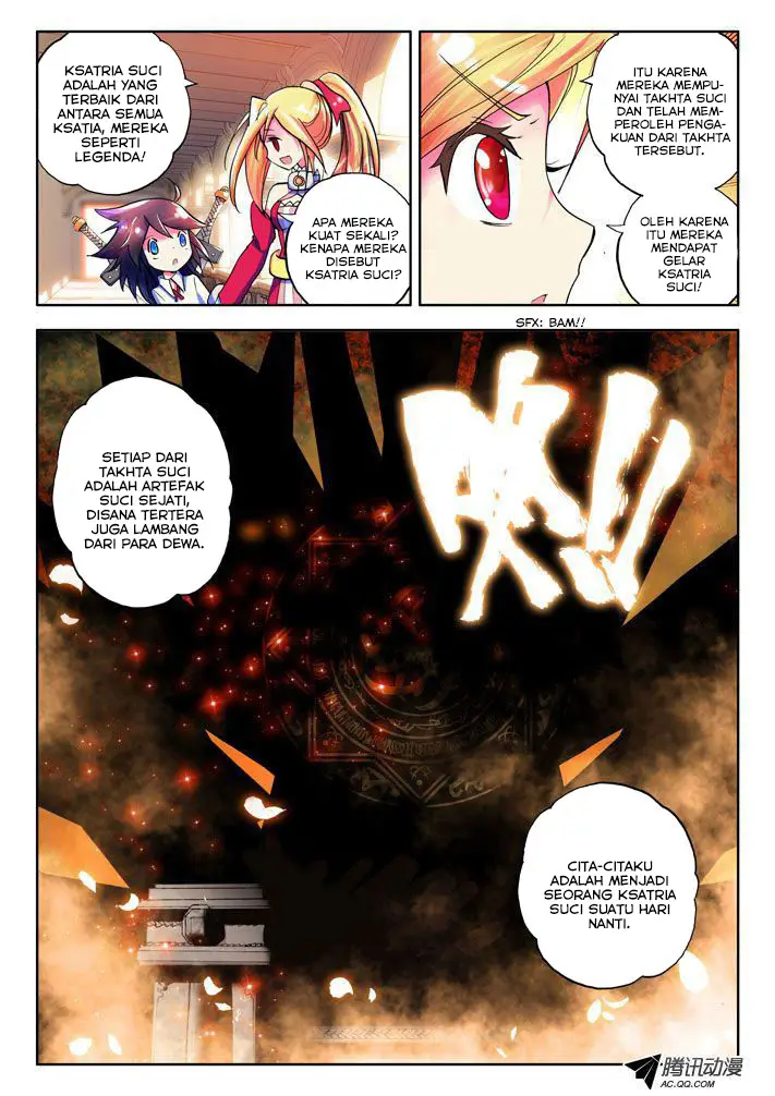 image-komik-shen-yin-wang-zuo-chapter-11-7/13