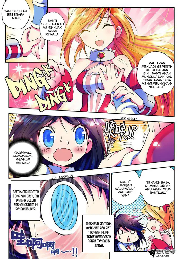 image-komik-shen-yin-wang-zuo-chapter-11-9/13