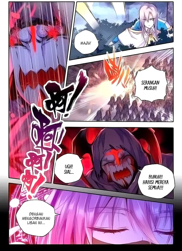 image-komik-shen-yin-wang-zuo-chapter-110-5/24