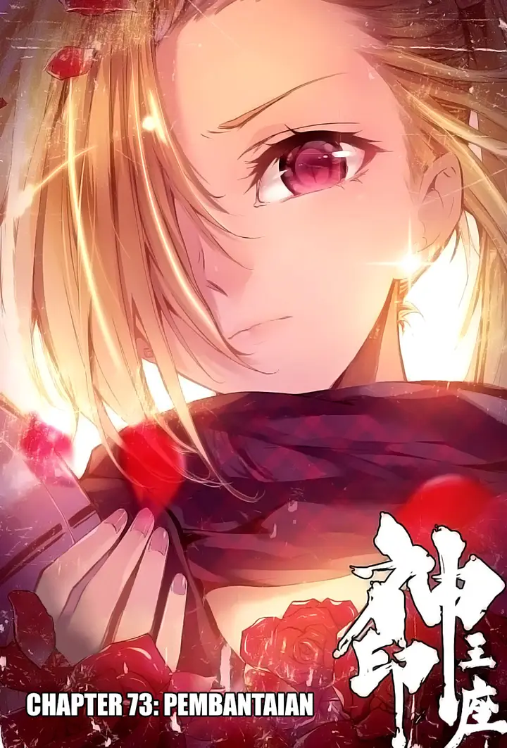 image-komik-shen-yin-wang-zuo-chapter-111-0/23