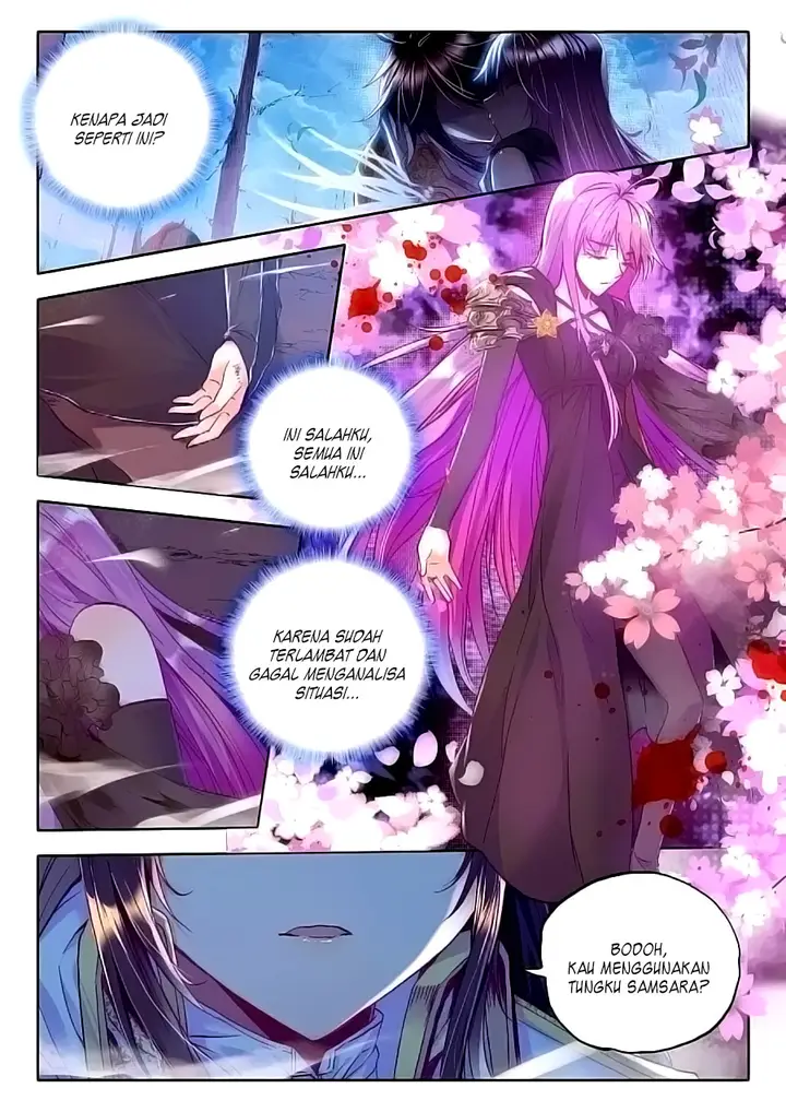 image-komik-shen-yin-wang-zuo-chapter-111-2/23