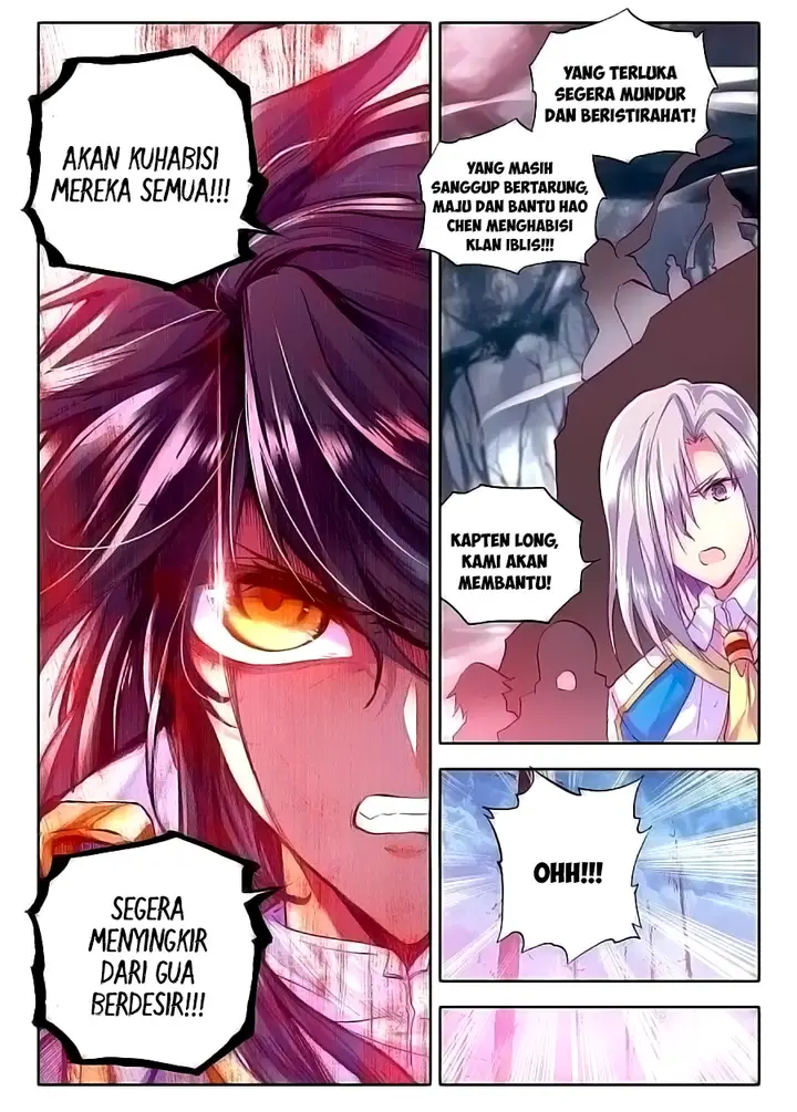 image-komik-shen-yin-wang-zuo-chapter-111-11/23