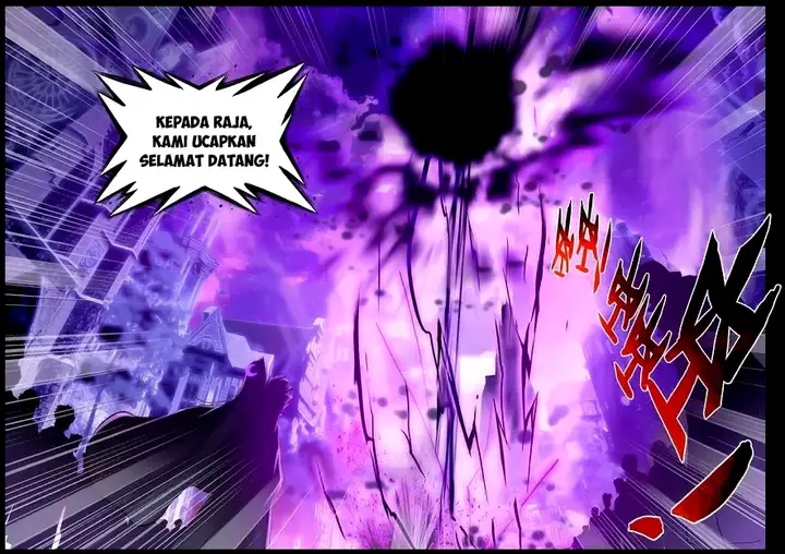 image-komik-shen-yin-wang-zuo-chapter-112-21/22