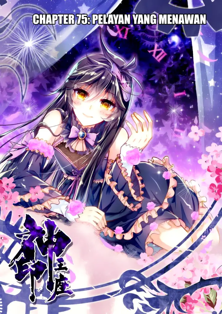 image-komik-shen-yin-wang-zuo-chapter-113-0/22