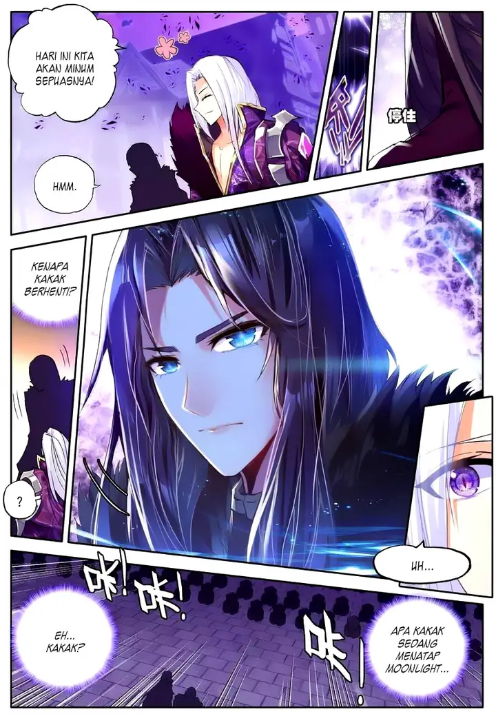 image-komik-shen-yin-wang-zuo-chapter-113-7/22