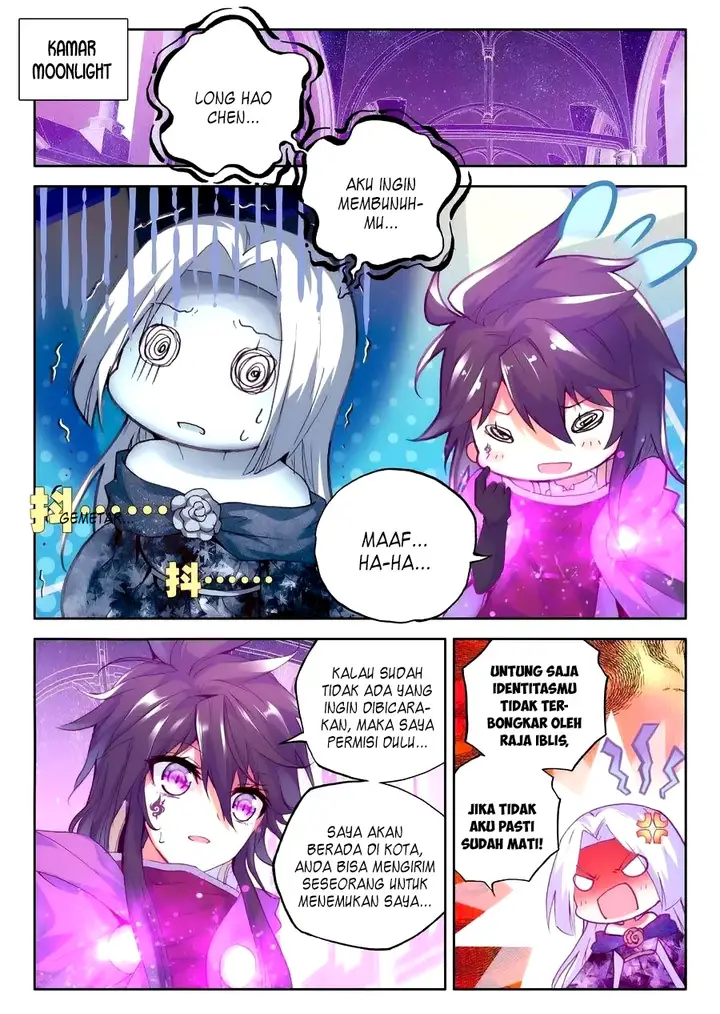 image-komik-shen-yin-wang-zuo-chapter-113-16/22