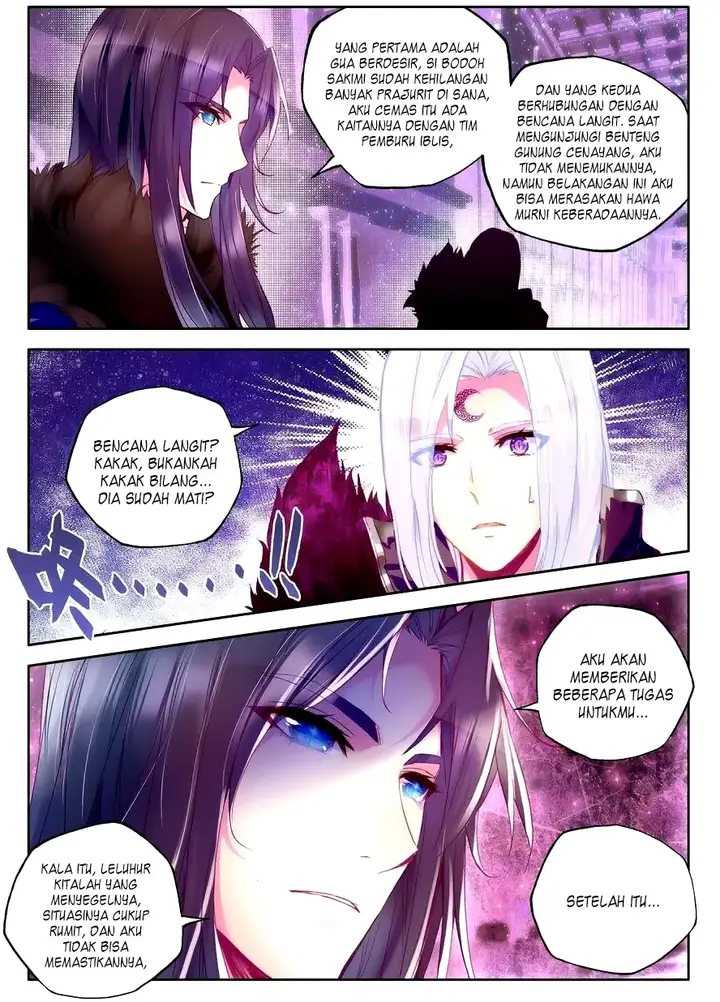 image-komik-shen-yin-wang-zuo-chapter-113-18/22
