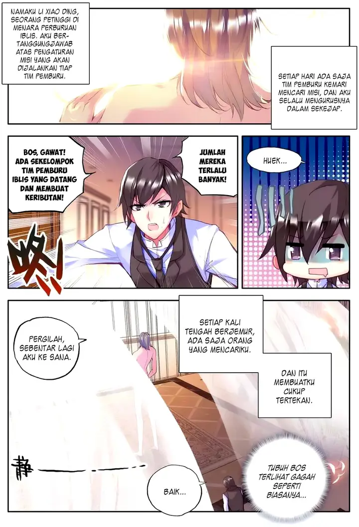 image-komik-shen-yin-wang-zuo-chapter-114-2/23