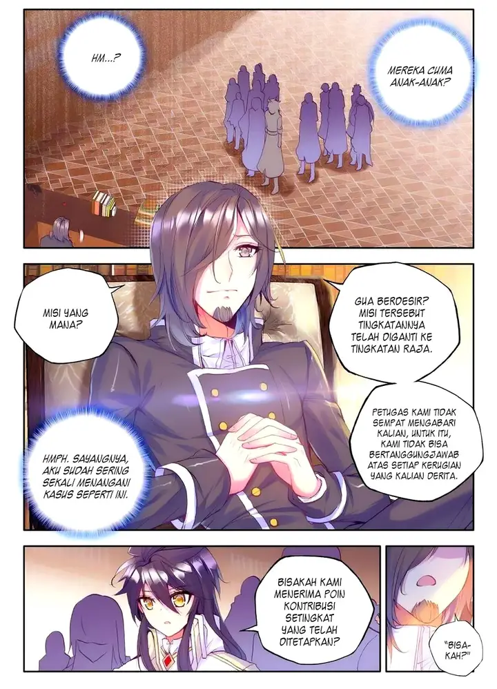 image-komik-shen-yin-wang-zuo-chapter-114-3/23