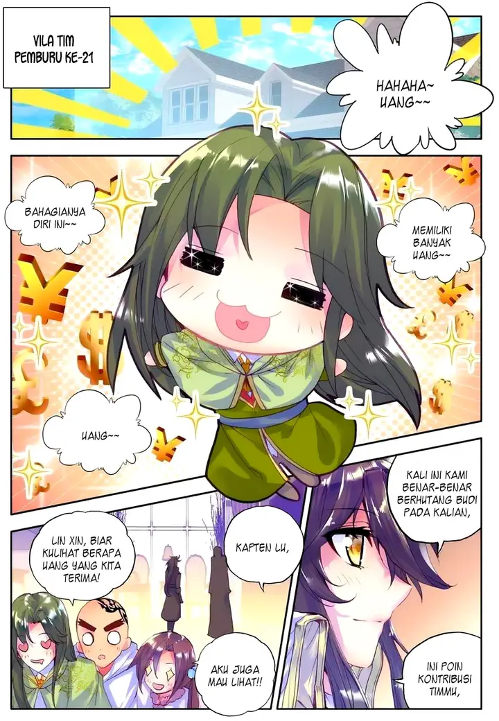 image-komik-shen-yin-wang-zuo-chapter-114-6/23