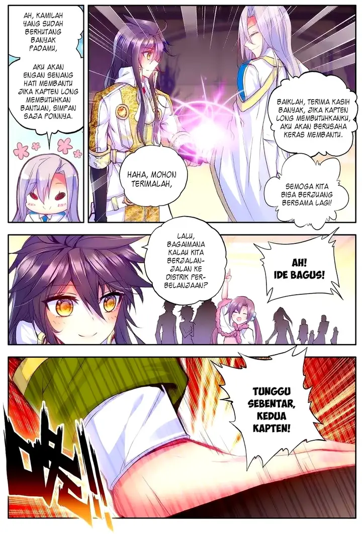 image-komik-shen-yin-wang-zuo-chapter-114-7/23