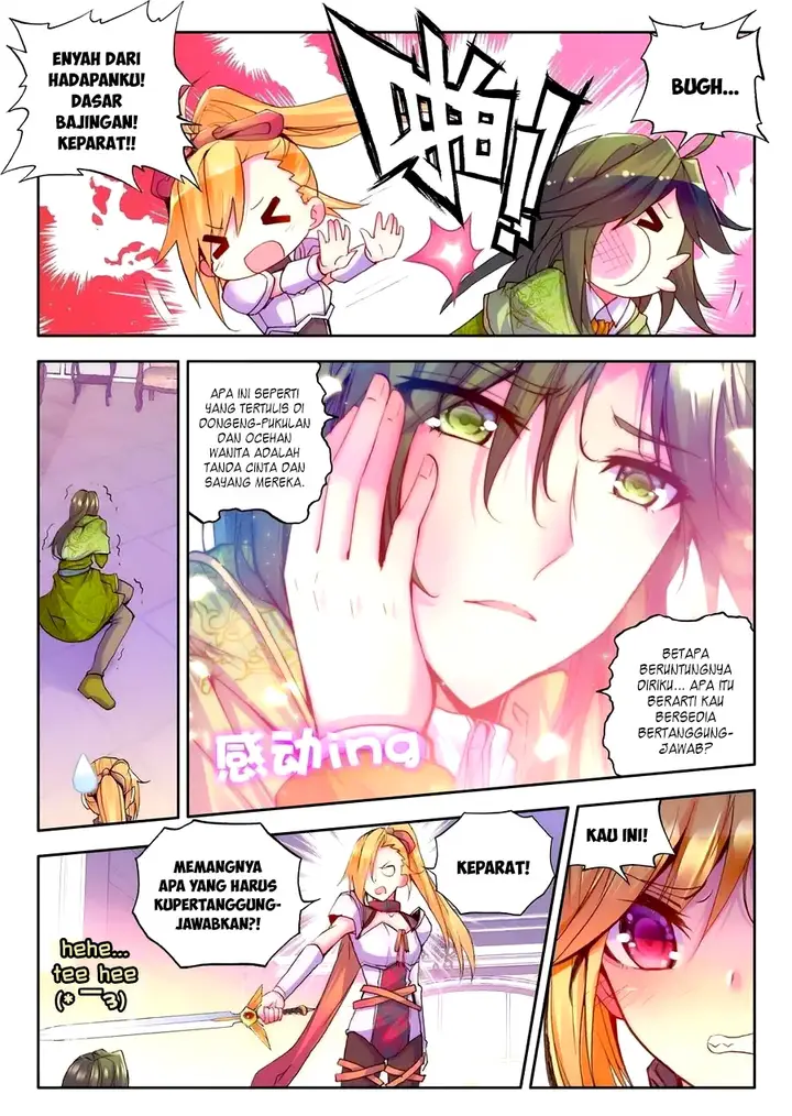 image-komik-shen-yin-wang-zuo-chapter-114-10/23