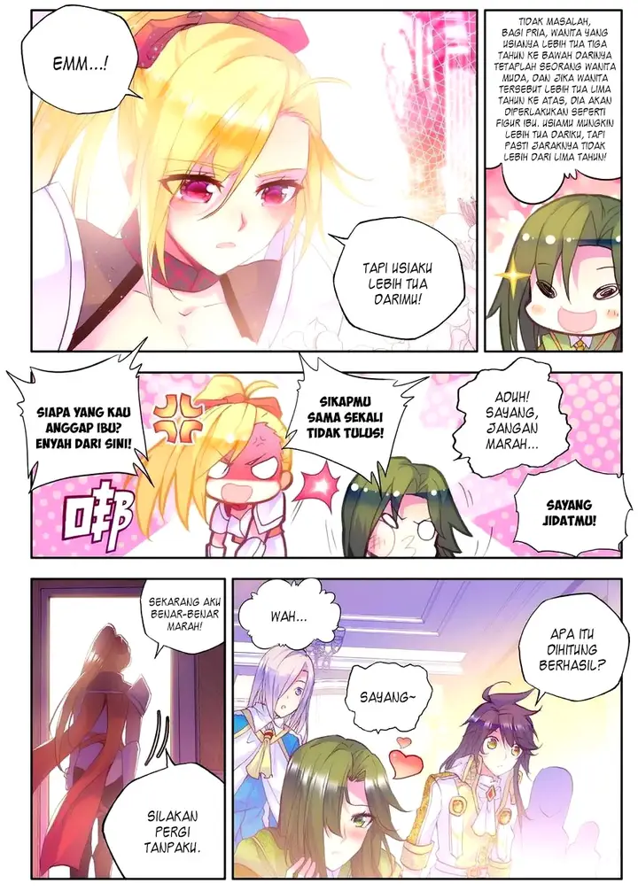 image-komik-shen-yin-wang-zuo-chapter-114-14/23