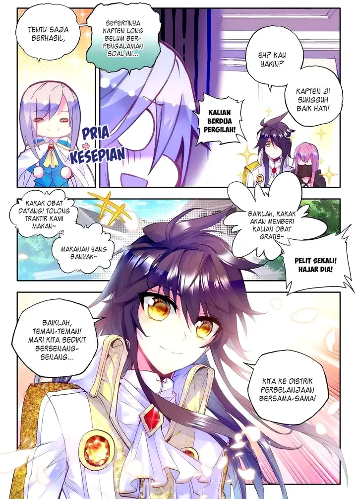 image-komik-shen-yin-wang-zuo-chapter-114-15/23