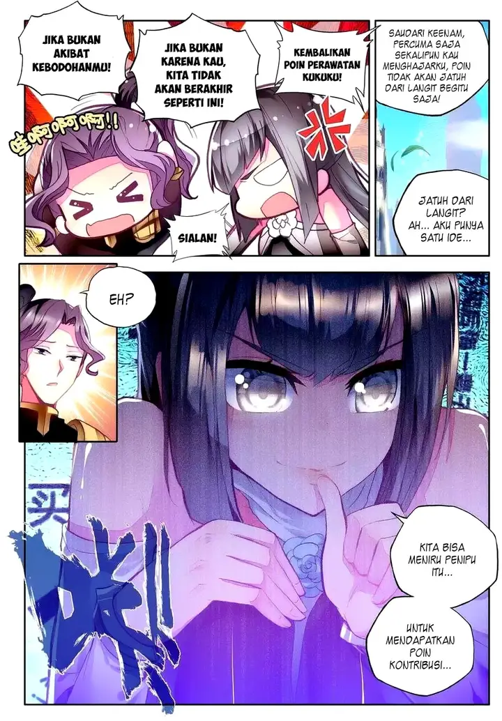 image-komik-shen-yin-wang-zuo-chapter-114-18/23