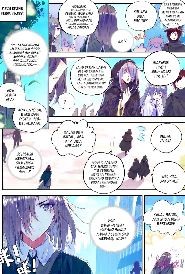 image-komik-shen-yin-wang-zuo-chapter-115-2/23