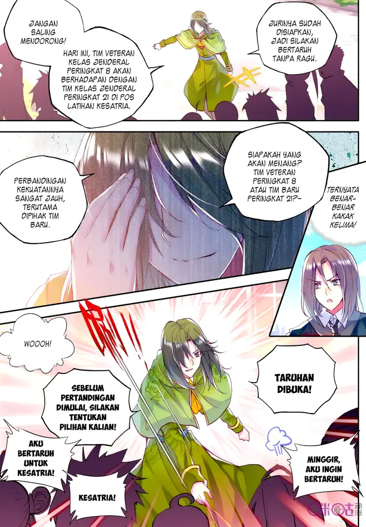image-komik-shen-yin-wang-zuo-chapter-115-3/23