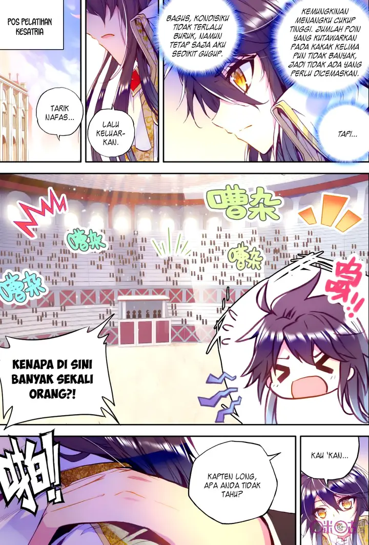 image-komik-shen-yin-wang-zuo-chapter-115-4/23