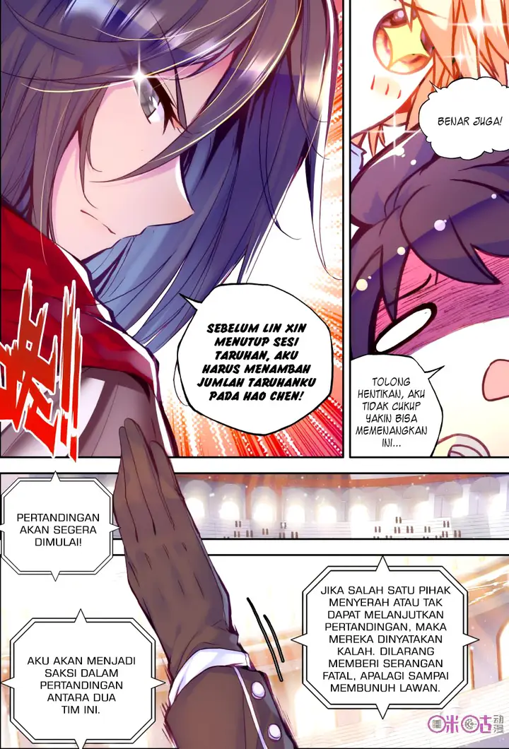 image-komik-shen-yin-wang-zuo-chapter-115-7/23