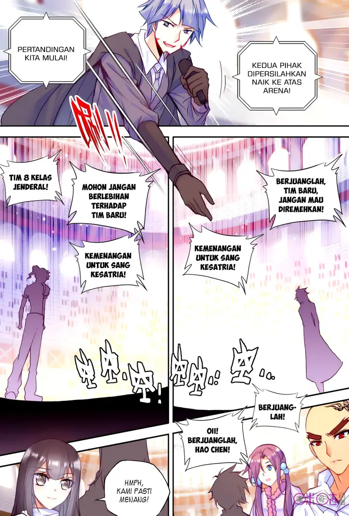 image-komik-shen-yin-wang-zuo-chapter-115-8/23