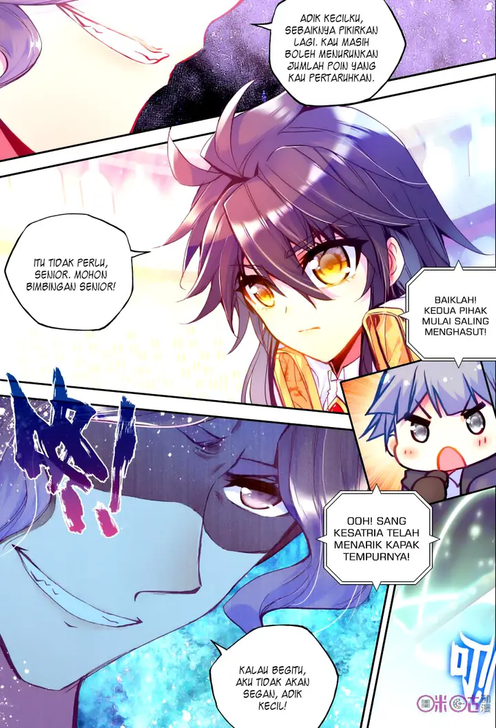 image-komik-shen-yin-wang-zuo-chapter-115-9/23