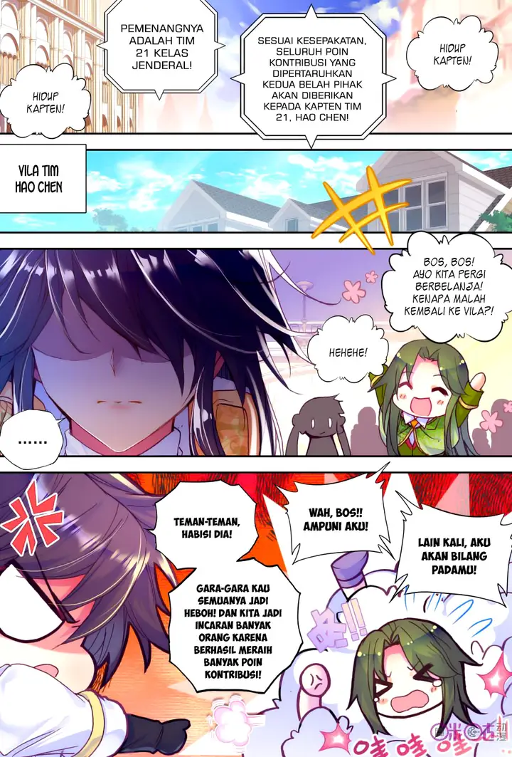 image-komik-shen-yin-wang-zuo-chapter-115-15/23