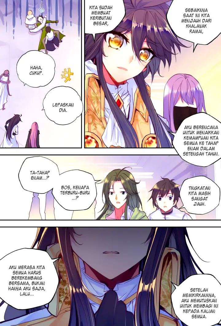 image-komik-shen-yin-wang-zuo-chapter-115-16/23