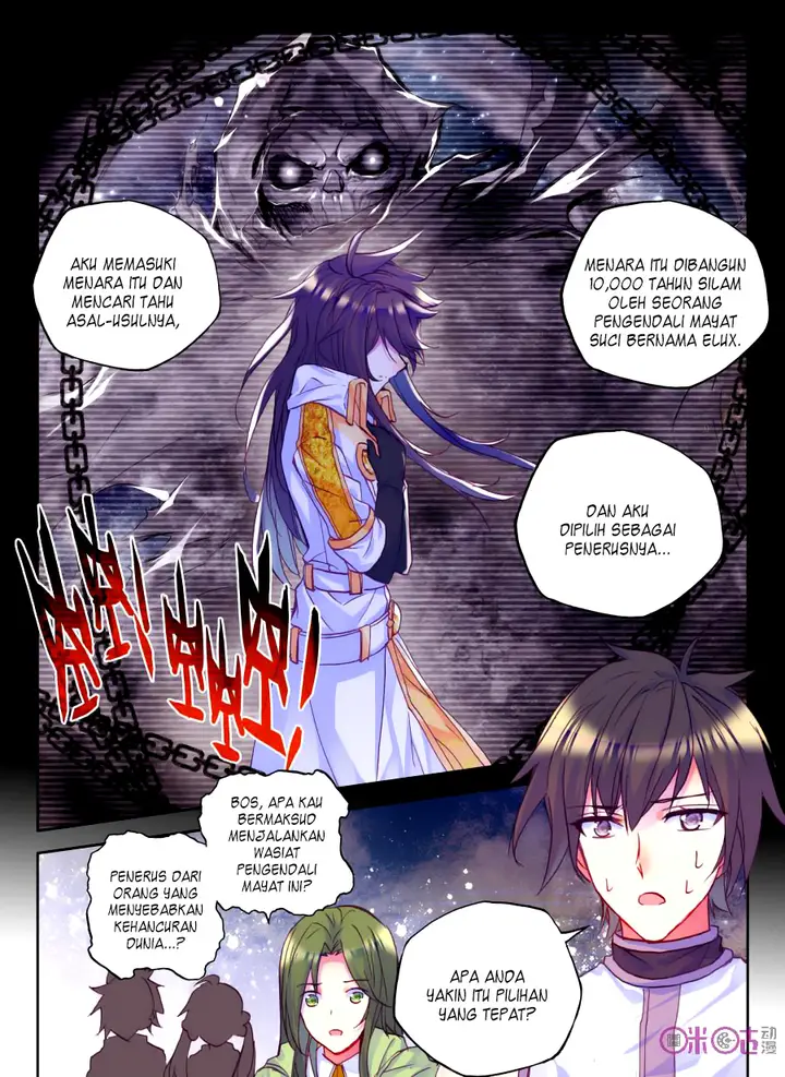 image-komik-shen-yin-wang-zuo-chapter-115-18/23