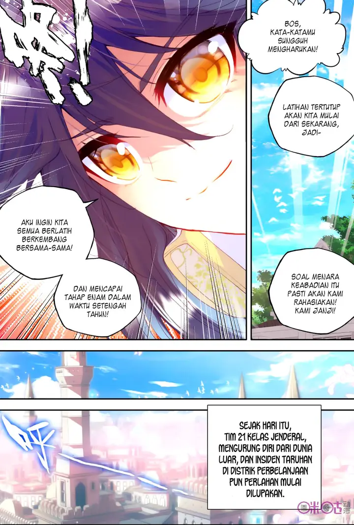 image-komik-shen-yin-wang-zuo-chapter-115-20/23