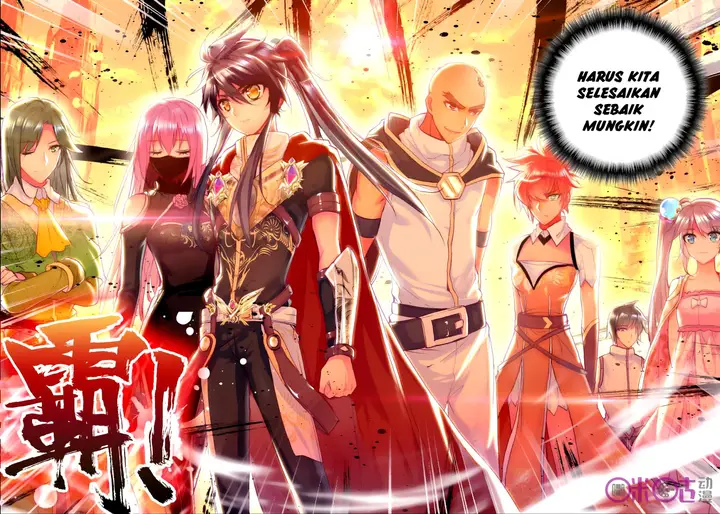 image-komik-shen-yin-wang-zuo-chapter-115-22/23