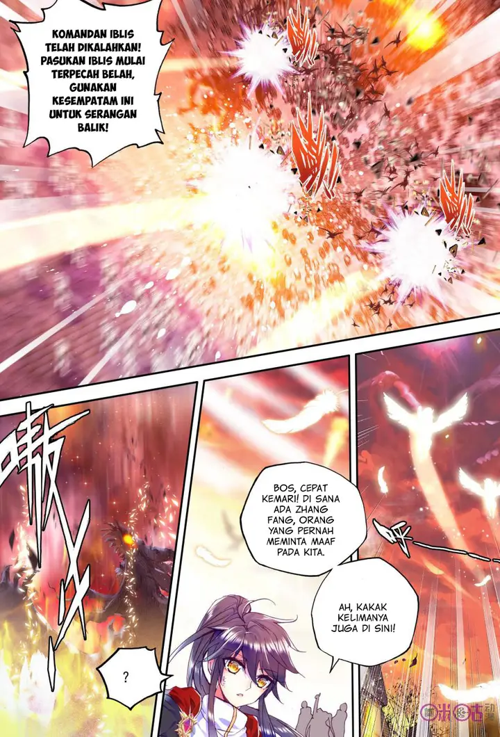 image-komik-shen-yin-wang-zuo-chapter-116-15/22