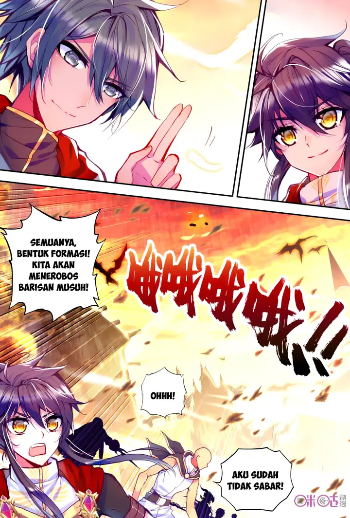 image-komik-shen-yin-wang-zuo-chapter-116-16/22