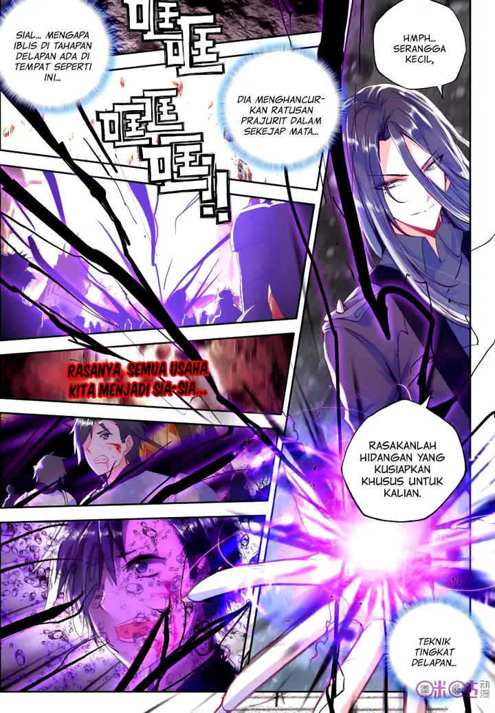 image-komik-shen-yin-wang-zuo-chapter-117-2/23