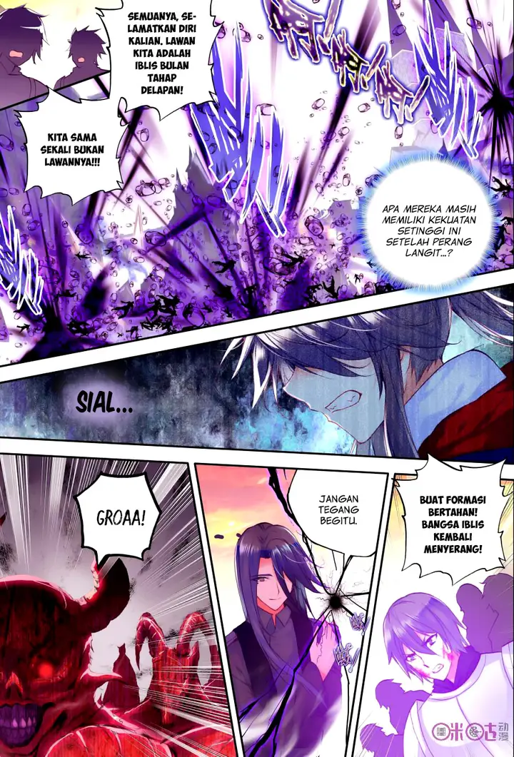 image-komik-shen-yin-wang-zuo-chapter-117-3/23