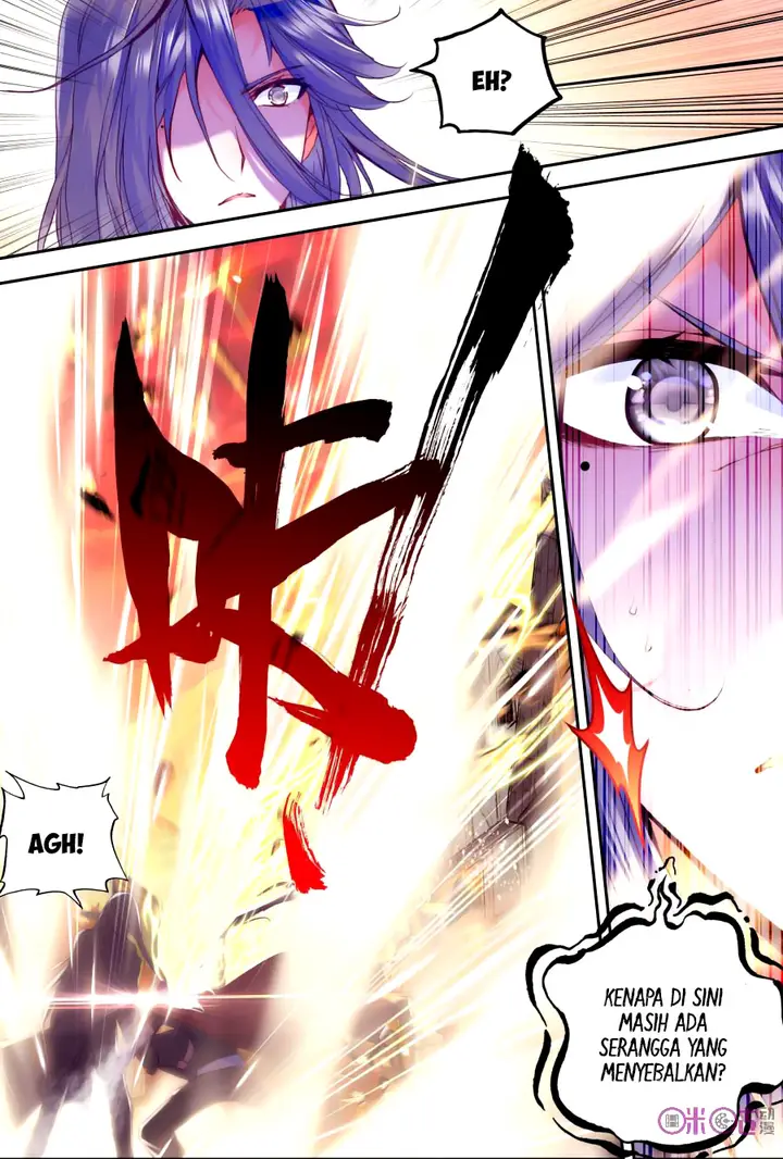 image-komik-shen-yin-wang-zuo-chapter-117-5/23
