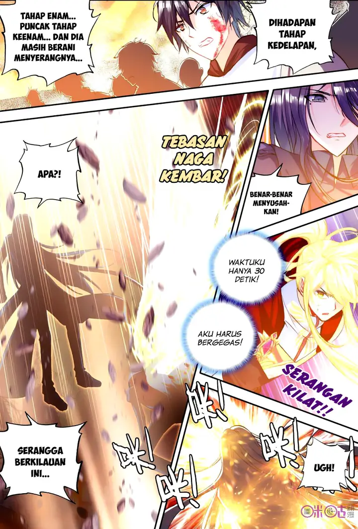 image-komik-shen-yin-wang-zuo-chapter-117-8/23