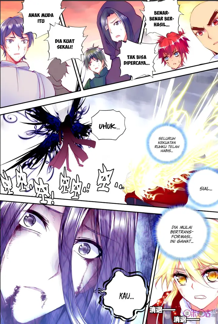 image-komik-shen-yin-wang-zuo-chapter-117-15/23
