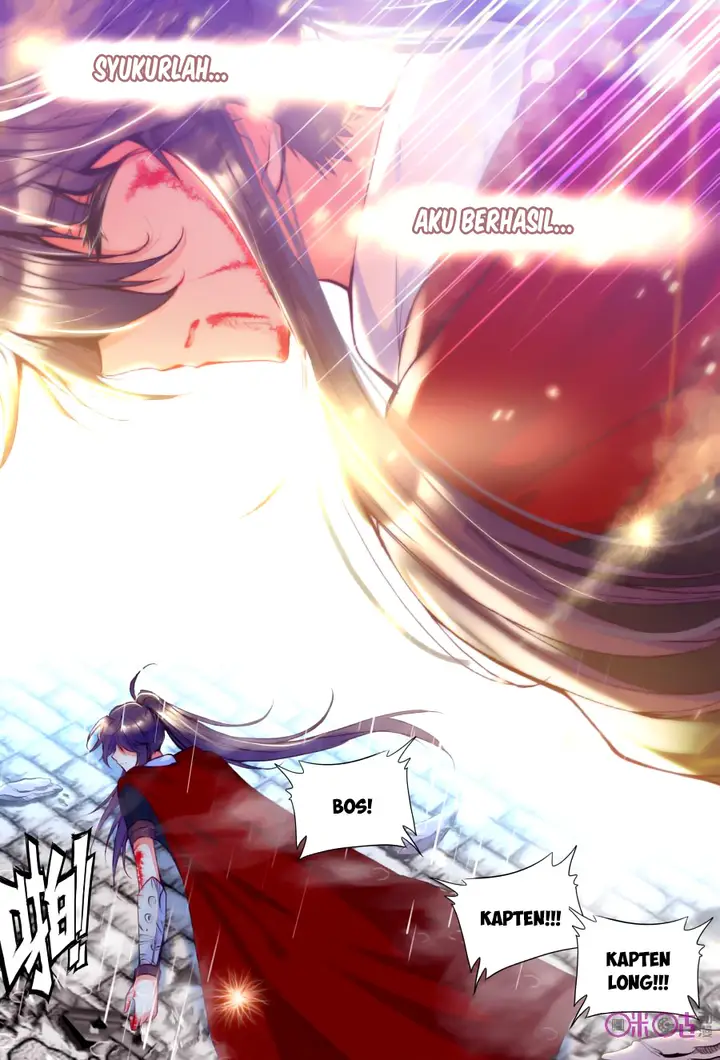 image-komik-shen-yin-wang-zuo-chapter-117-19/23