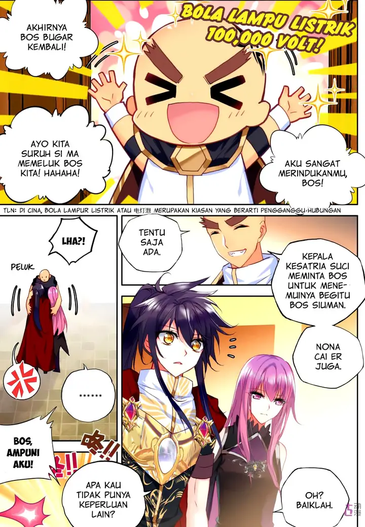 image-komik-shen-yin-wang-zuo-chapter-118-3/25