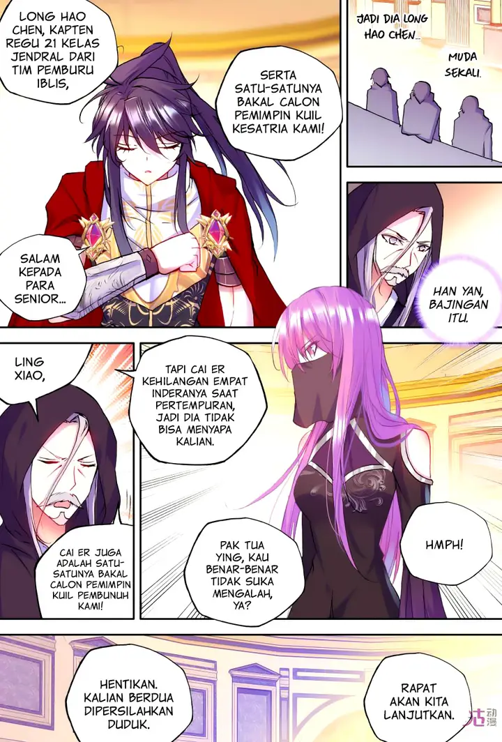 image-komik-shen-yin-wang-zuo-chapter-118-5/25