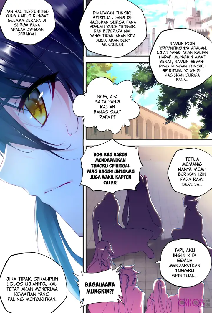 image-komik-shen-yin-wang-zuo-chapter-118-10/25