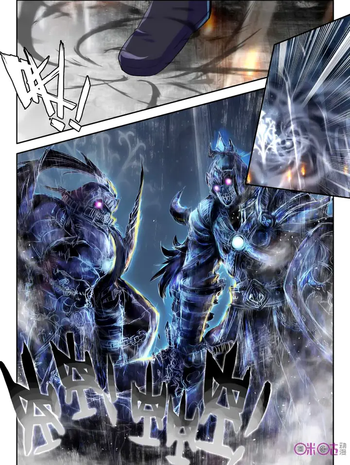 image-komik-shen-yin-wang-zuo-chapter-118-16/25