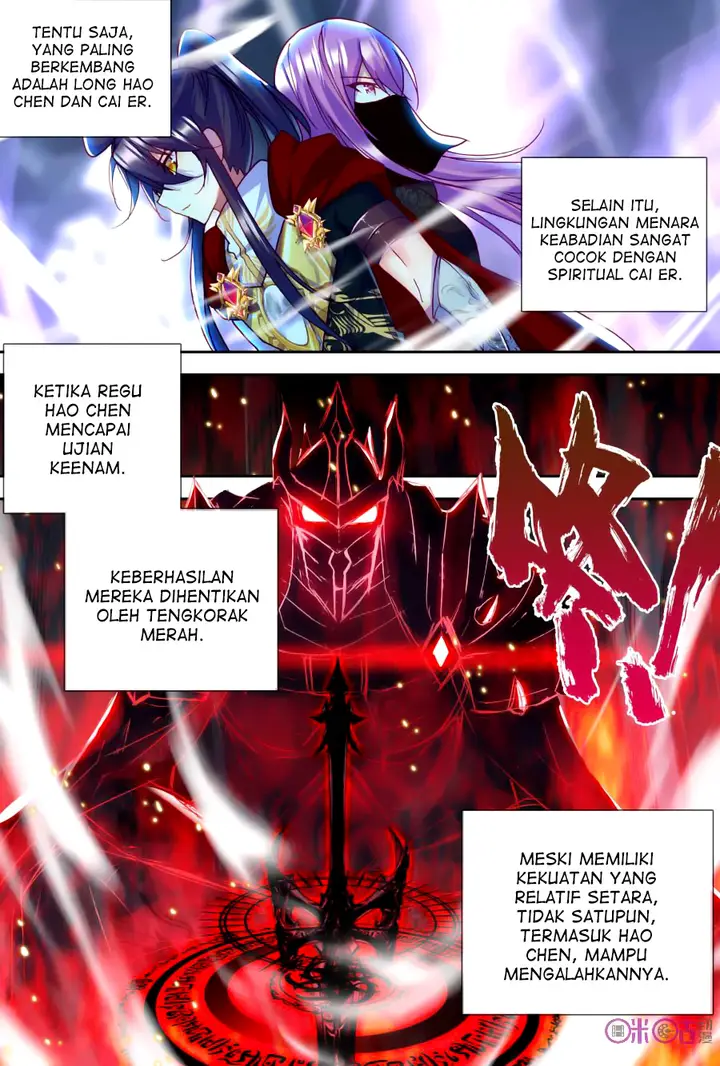 image-komik-shen-yin-wang-zuo-chapter-118-19/25