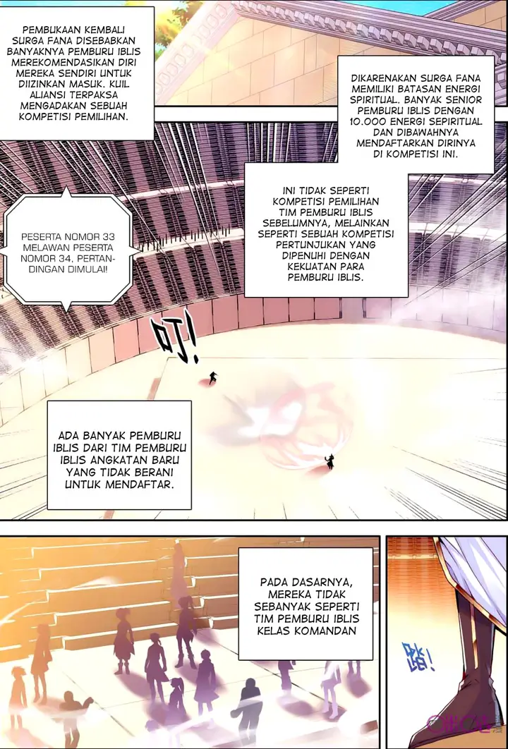 image-komik-shen-yin-wang-zuo-chapter-119-2/23