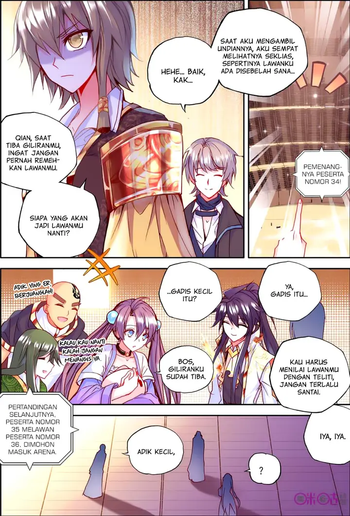 image-komik-shen-yin-wang-zuo-chapter-119-3/23