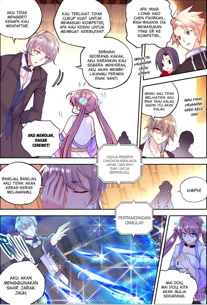 image-komik-shen-yin-wang-zuo-chapter-119-4/23