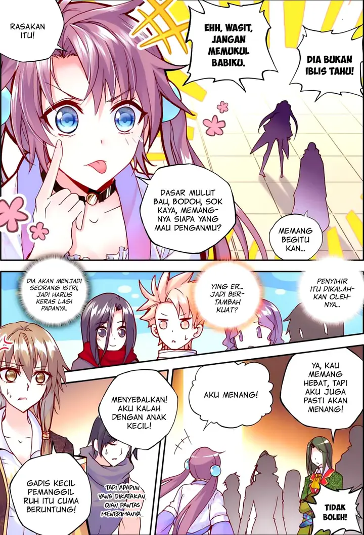 image-komik-shen-yin-wang-zuo-chapter-119-7/23